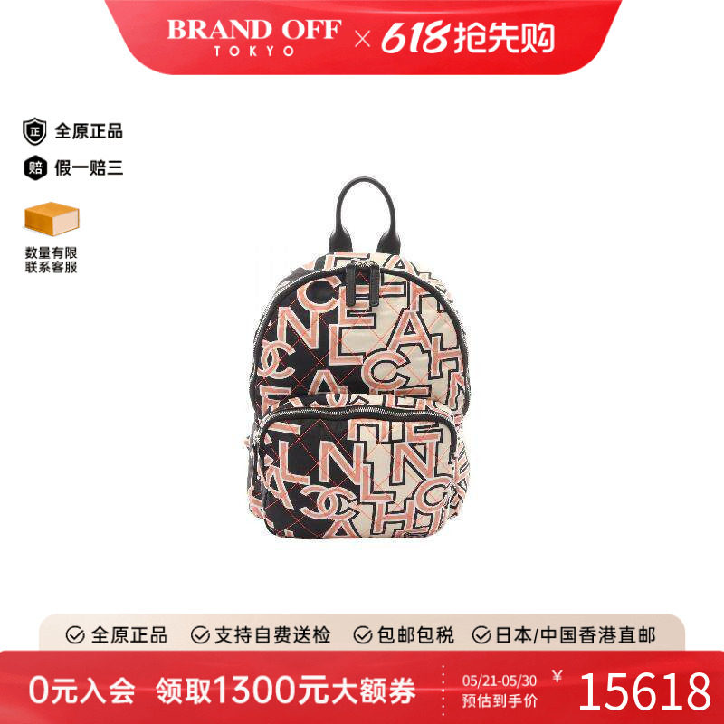 中古Chanel香奈儿女包A级95新Backpack背包帆布双肩包黑色正品
