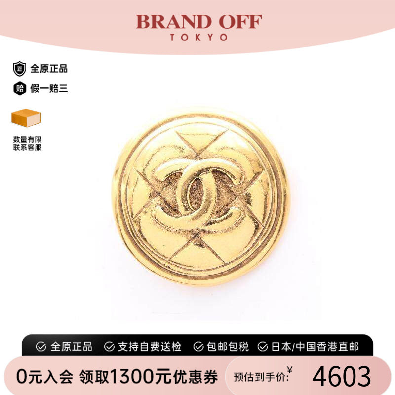 中古Chanel香奈儿胸针レディース