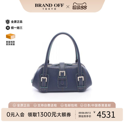 中古Loewe罗意威手提包