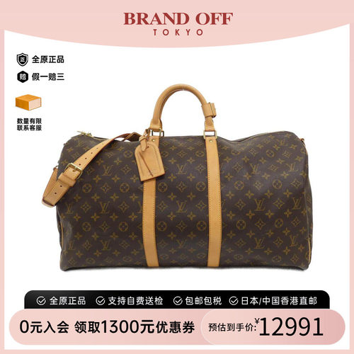 中古LV路易威登女包手提斜挎包