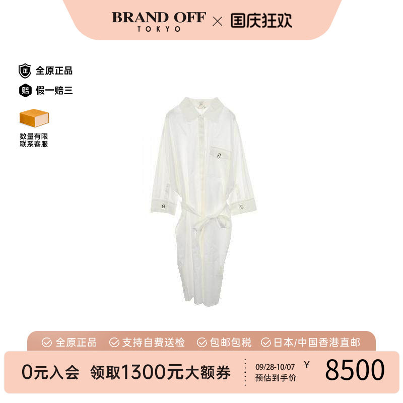 中古Hermes爱马仕上衣レディース