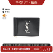 中古YSL圣罗兰男S级99新saint laurent圣罗兰牛皮短钱包黑色正品
