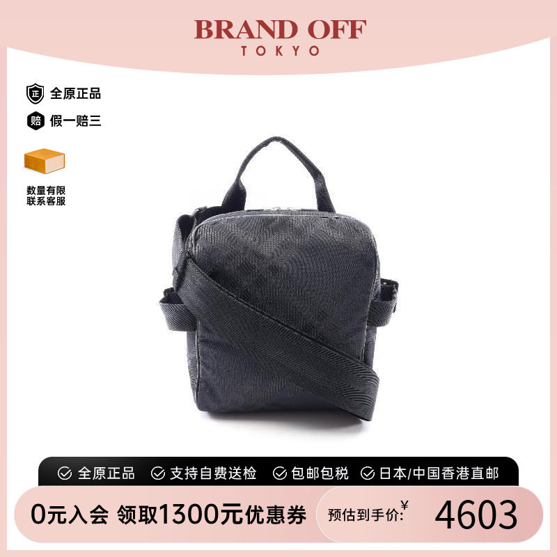 中古Burberry博柏利斜挎包メンズ