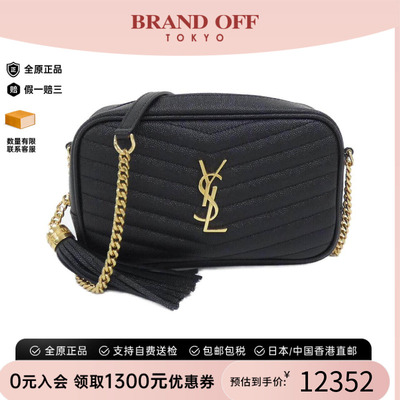 中古YSL女包牛皮斜挎包