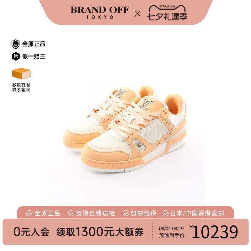 中古LV路易威登鞋メンズ牛皮