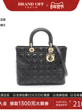 中古Dior迪奥女包A级95新Lady Dior戴妃包牛皮手提包黑色正品时尚