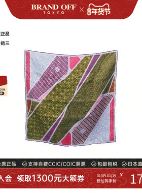 中古Hermes爱马仕女A级95新scarf围巾丝绸围巾/丝巾紫色BRANDOFF