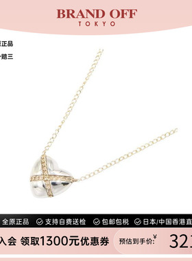 中古Tiffany&Co蒂芙尼项链
