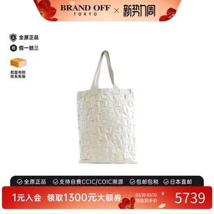 中古Bottega Bag单肩包 Veneta葆蝶家女包A级95新Shoulder
