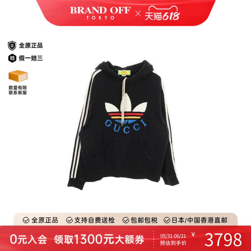 中古Gucci古驰男B级9新Parker连帽衫棉上衣黑色