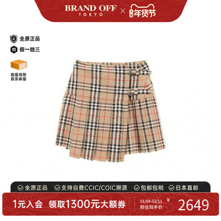 中古Burberry博柏利女S级99新skirt裙子羊毛裙子浅褐色