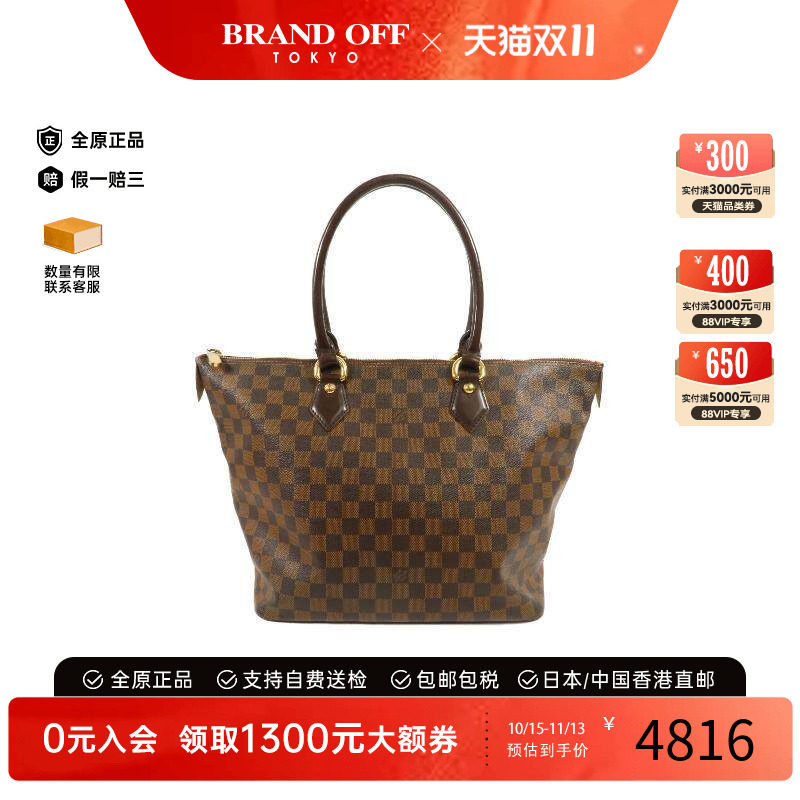 中古LV路易威登单肩包レディース