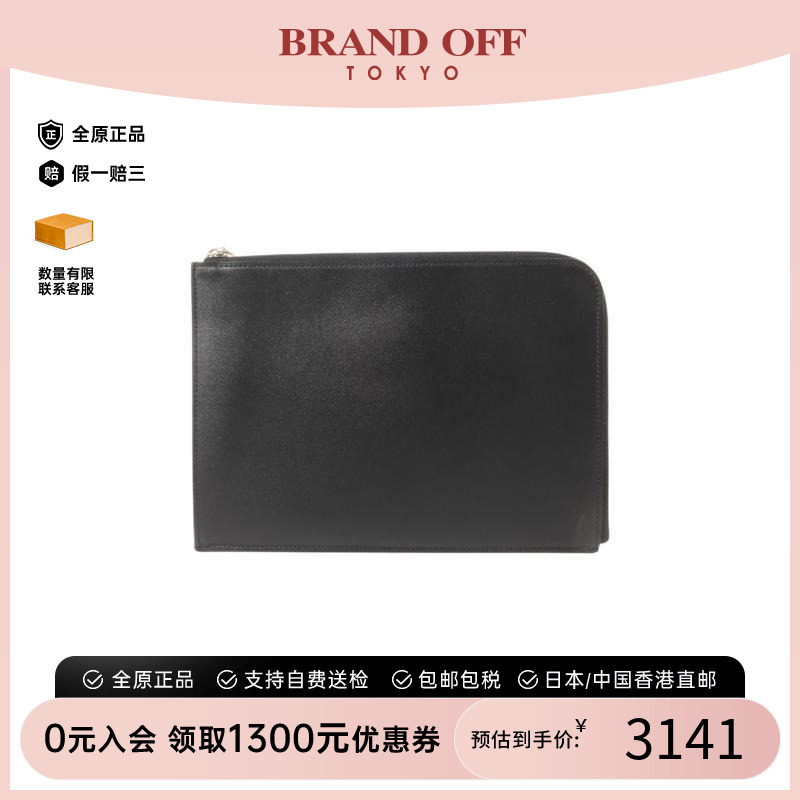 中古LV路易威登手拿包