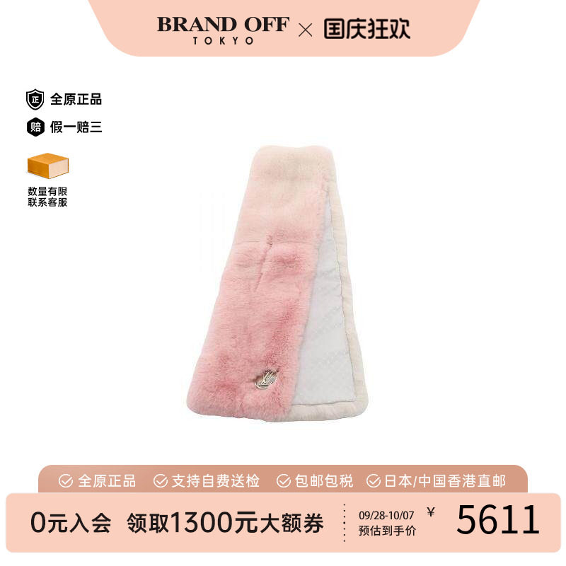 中古LV路易威登围巾/丝巾
