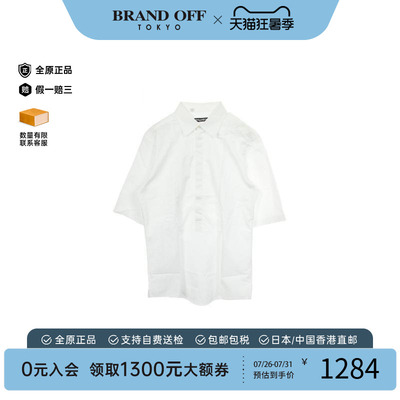 中古Dolce&Gabbana杜嘉班纳