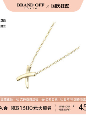 中古Tiffany&Co蒂芙尼项链