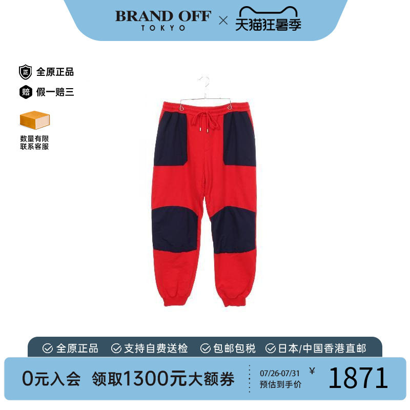 中古Gucci古驰裤子メンズ棉