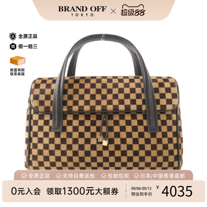 中古LV路易威登女包手提包
