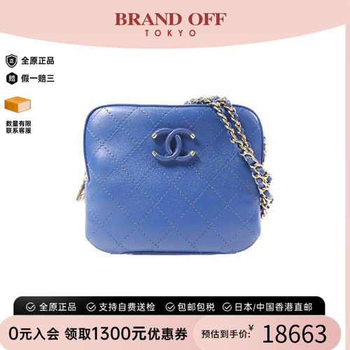 中古Chanel香奈儿斜挎包