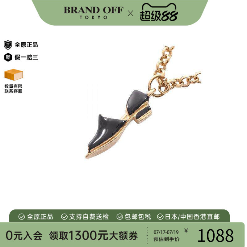中古Ferragamo菲拉格慕项链