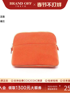 中古Hermes爱马仕女包A级95新bolide保龄球帆布化妆包橘色正品