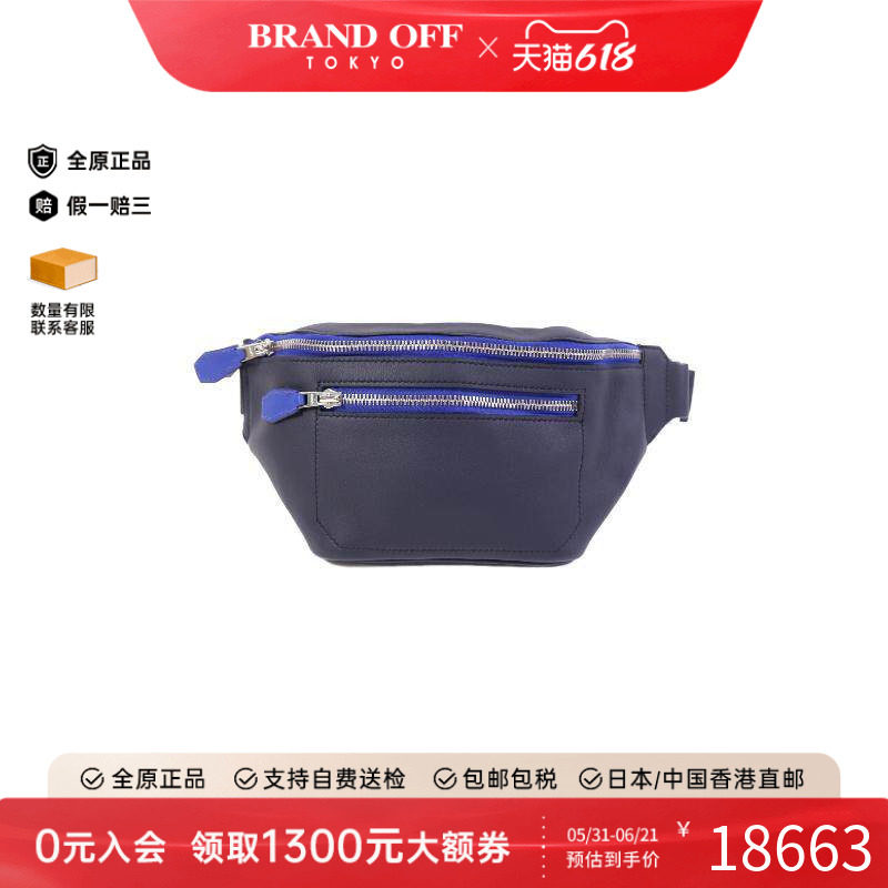中古Hermes爱马仕腰包レディース