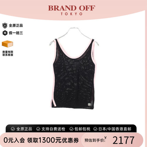中古Chanel香奈儿上衣レディース