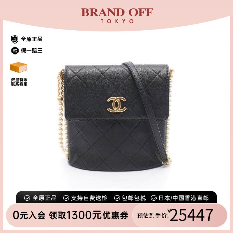 中古Chanel香奈儿单肩包
