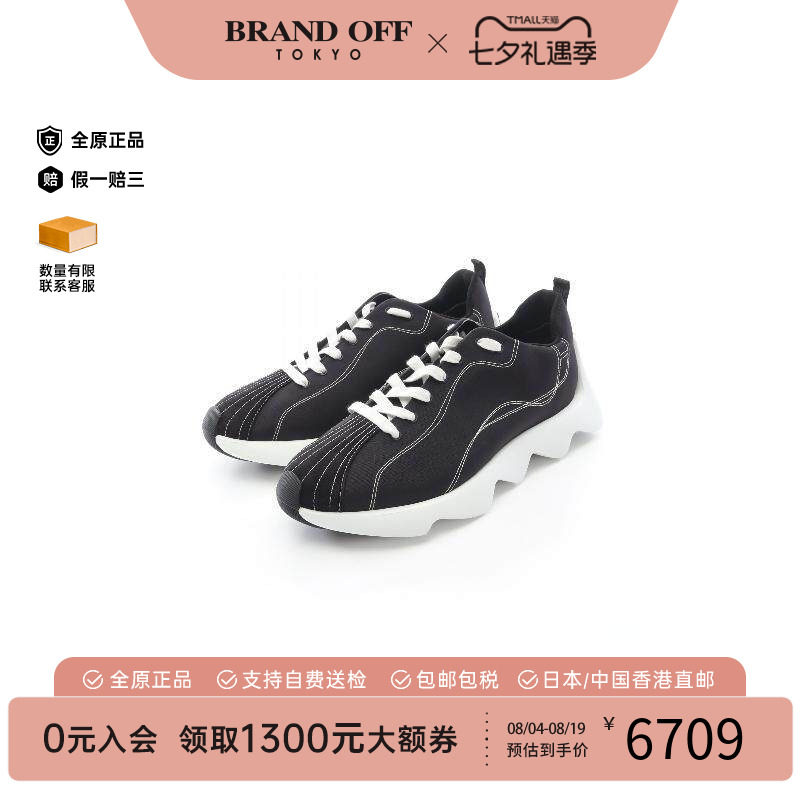 中古Hermes爱马仕鞋メンズ牛皮