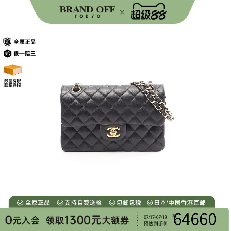 中古Chanel香奈儿单肩包