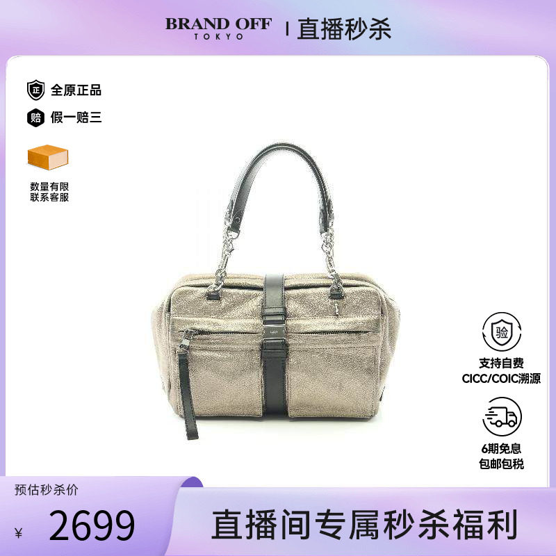 中古Loewe罗意威女包B级9新Handbag手包牛皮手提包金色正品时尚