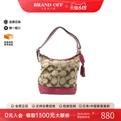 中古Coach蔻驰单肩包レディース