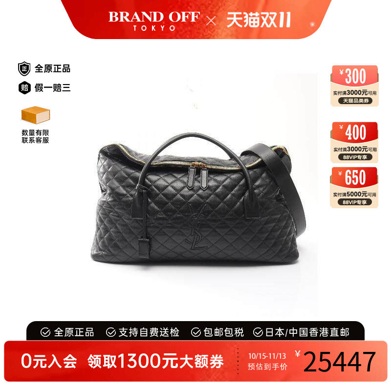 中古YSL圣罗兰手提包レディース