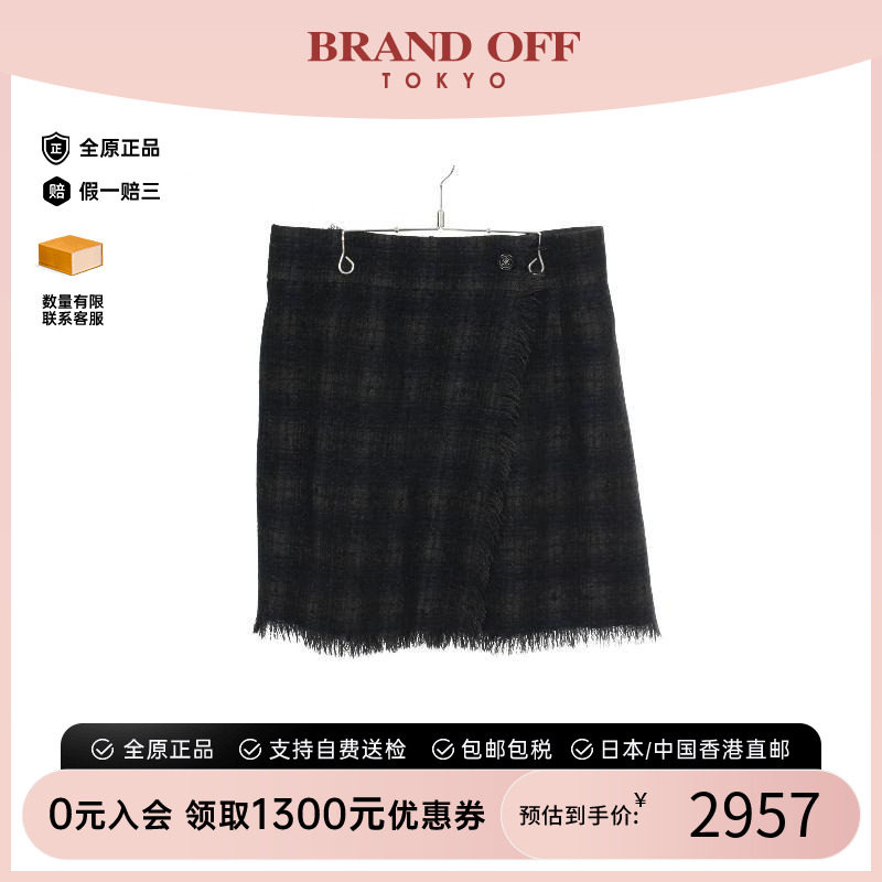 中古Chanel香奈儿裙子レディース