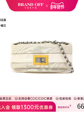 中古Chanel香奈儿女包BC级Shoulder bag肩包尼龙单肩包灰色 HK