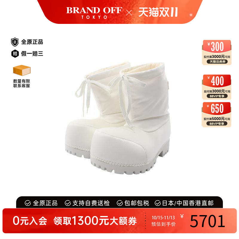 中古Balenciaga巴黎世家鞋