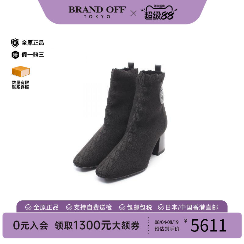 中古Hermes爱马仕鞋レディース