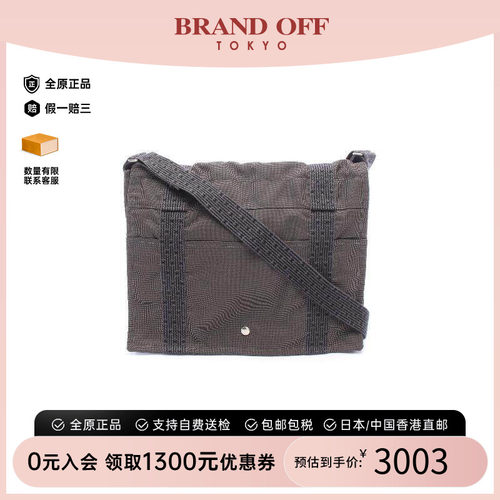 中古Hermes爱马仕斜挎包