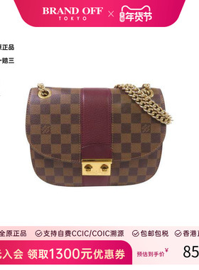 中古LV路易威登女包B级9新Shoulder bag肩包PVC斜挎包HK时尚正品