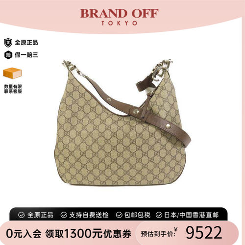 中古Gucci古驰斜挎包レディース