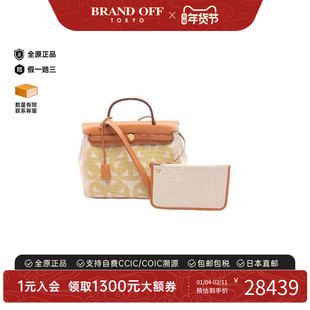中古Hermes爱马仕女包A级95新herBag Zip PM手提单肩帆布手提包