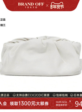 中古BV女包A级95新Bottega Veneta Bag斜挎包