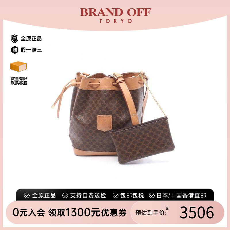 中古Celine赛琳单肩包レディース图片