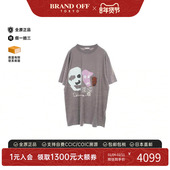 中古Dior迪奥男A级95新cut sew针织布棉上衣棕色高级BRANDOFF正品