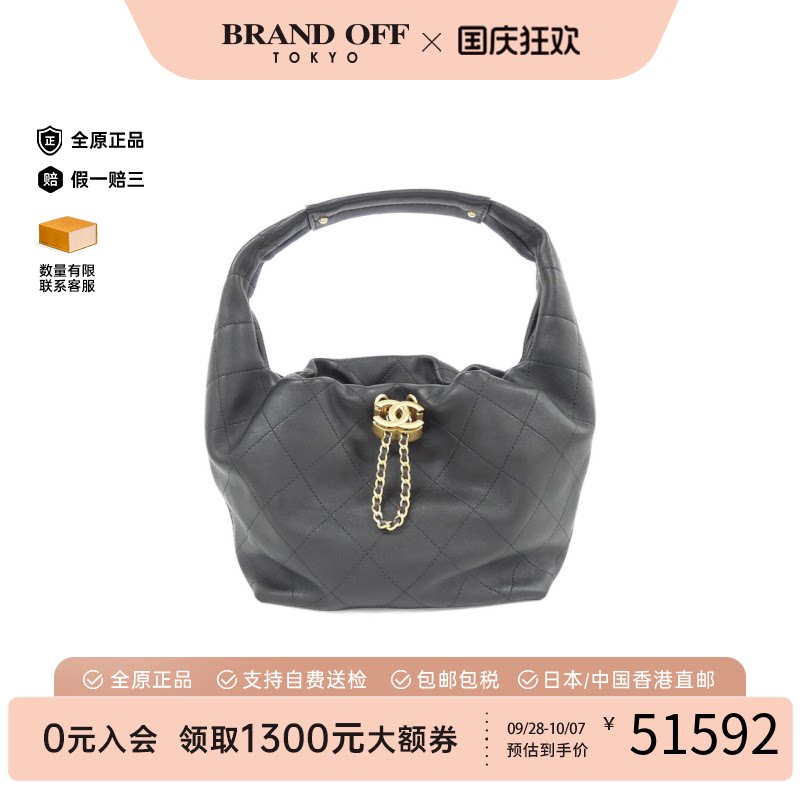 中古vintage二奢CHANEL香奈儿