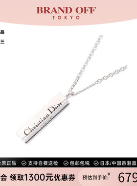 中古Dior迪奥项链レディース