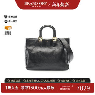 中古Fendi芬迪女包A级95新tote bag托特包牛皮托特包黑色BRANDOFF