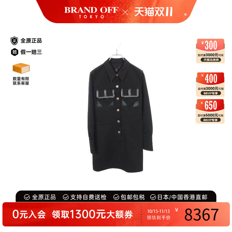 中古LV路易威登上衣レディース