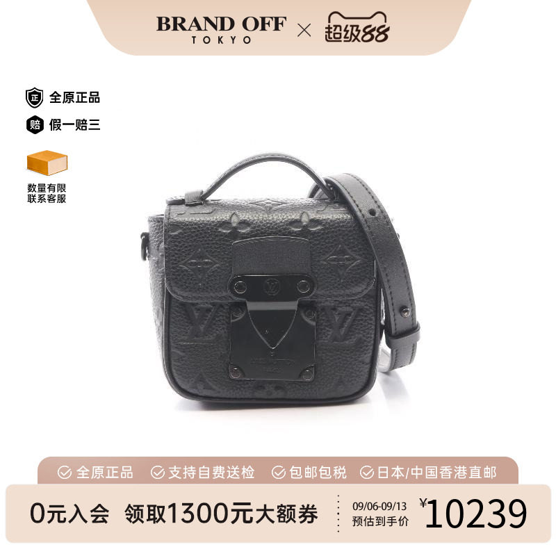 中古LV路易威登斜挎包メンズ牛皮