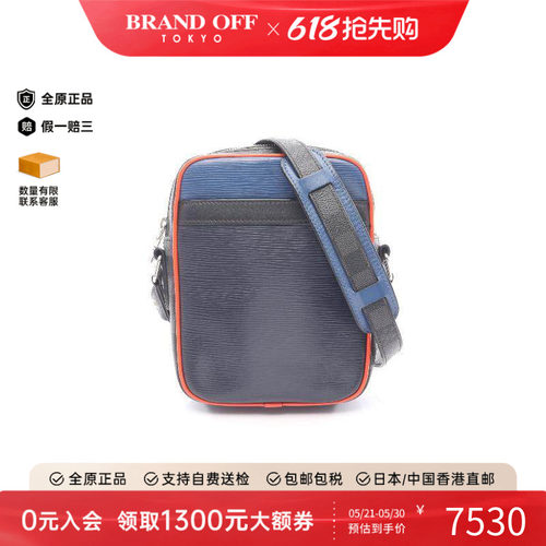 中古LV路易威登斜挎包メンズ